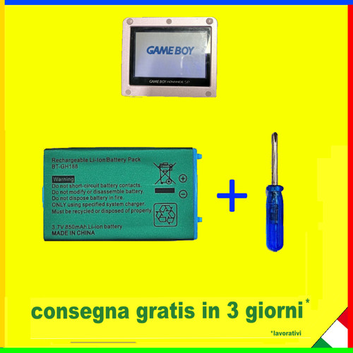 Batteria per nintendo game - batteria,